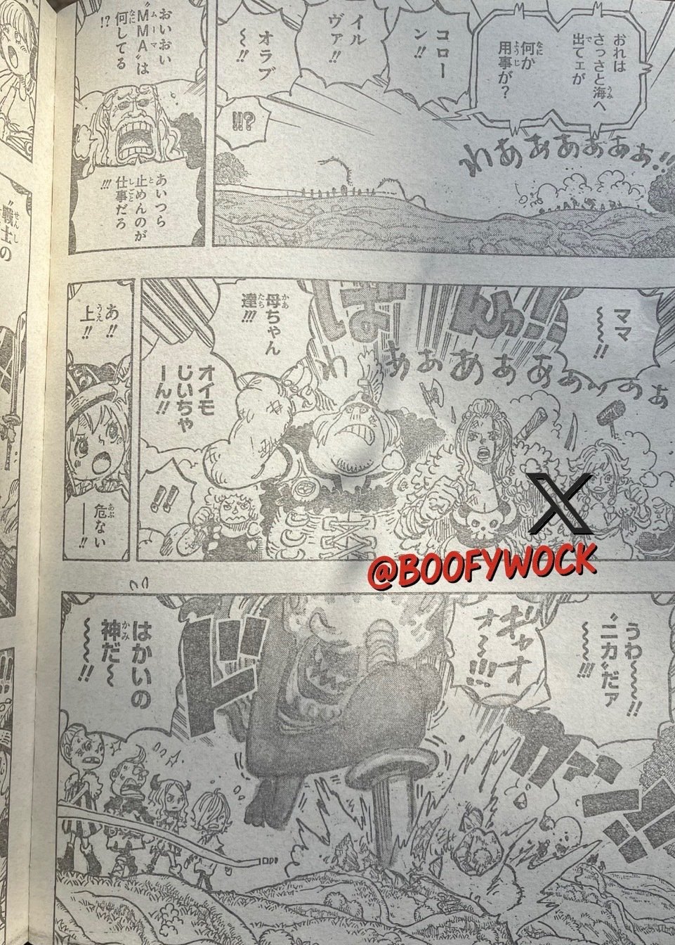       One   Piece Generation de guerrier Page 29